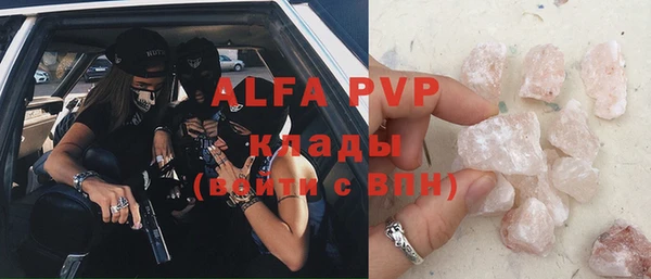мдпв Баксан