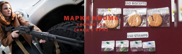 mdpv Арсеньев