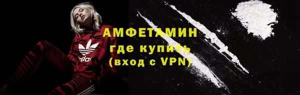 кокаин колумбия Балахна
