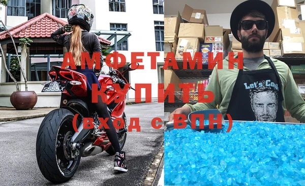 кокаин колумбия Балахна