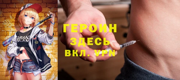индика Аркадак