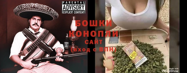 mdpv Арсеньев