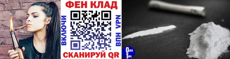 МЕТАМФЕТАМИН винт Пугачёв